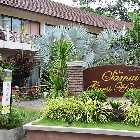 Samui Guest House Lamai Beach  Exterior foto